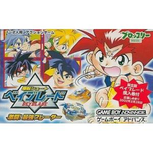 ヨッシーの万有引力/ゲームボーイアドバンス(GBA)/ソフトのみ ヨッシーの万有引力/ゲームボーイアドバンス(GBA)/ソフトのみ