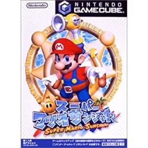 斑鳩 IKARUGA/ゲームキューブ(GC)/箱・説明書あり : MEIKOYA - 通販