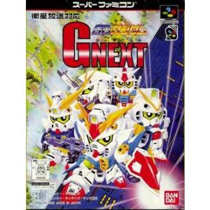 機動戦士SDガンダム2/スーパーファミコン(SFC)/中古/箱・説明書あり