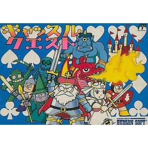 ファミコン バトルシティー （箱・説明書あり） FC【中古】 : ゲームス