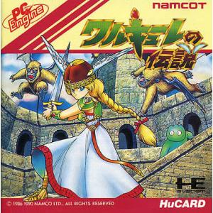 凄ノ王伝説/PCエンジン(PCE)/箱・説明書あり : MEIKOYA - 通販 - Yahoo