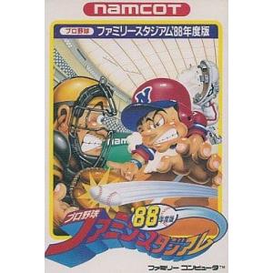 任天堂（Nintendo） ファミコン カセット ソフト プロ野球 ファミリー