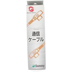 ワンダースワン 専用充電池/Sammy/ワンダースワン(WS)/新品 : MEIKOYA