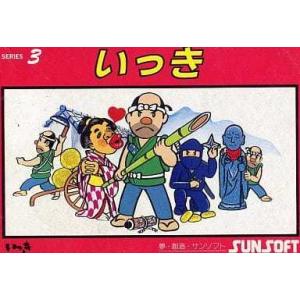 ポパイ ビーチバレー/ゲームギア(GG)/中古/箱・説明書あり : MEIKOYA