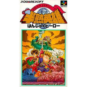 ドラゴンクエスト2/ファミコン(FC)/箱・説明書あり : MEIKOYA - 通販