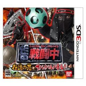 戦闘中 伝説の忍とサバイバルバトル/ニンテンドー3DS(3DS)/ソフトのみ
