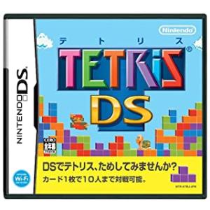 テトリスDS/ニンテンドーDS(NDS)/ソフトのみ