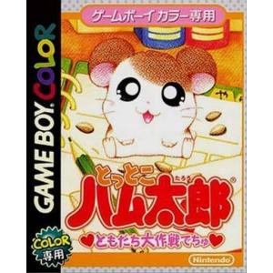 パズループ/ゲームボーイ(GB)/中古/ソフトのみ : MEIKOYA - 通販