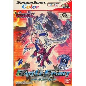 デジタルモンスター Ver.WonderSwan/ワンダースワン(WS)/一部付属品欠