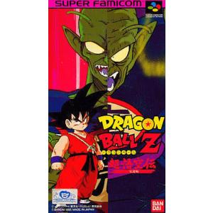 ドラゴンボール プレステカセット箱のみ Amazon.co.jp: PlayStation 5 (CFI-2000A01) + ドラゴンボール