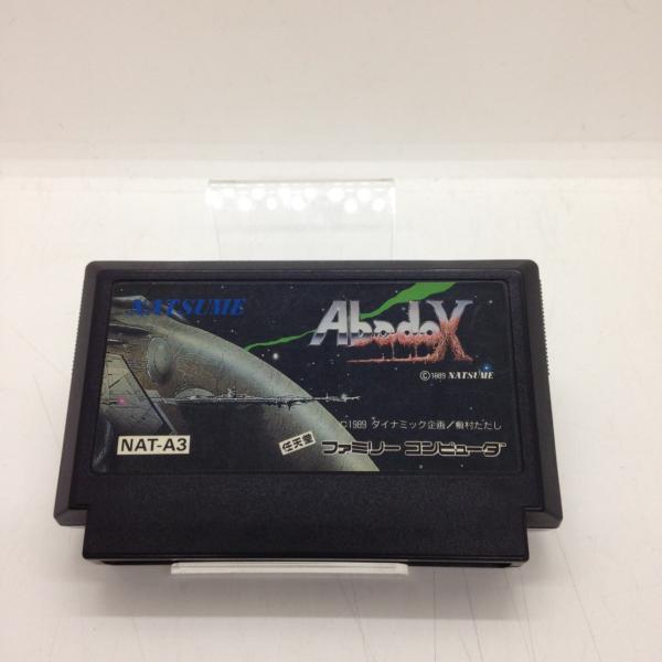 アバドックス/ファミコン(FC)/中古/ソフトのみ