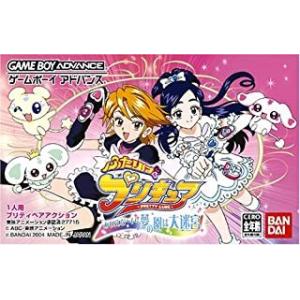 ギャラクシーエンジェル 盛りだくさん天使のフルコース おかわり自由