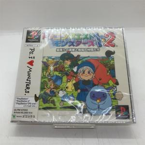 ナムコミュージアム アンコール 初回特典スペシャルBOX付き