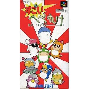 北斗の拳7/スーパーファミコン(SFC)/ソフトのみ : MEIKOYA - 通販
