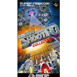 キャラバンシューティング SFC ソフトの買取情報