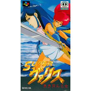 SUPER 伊忍道[打倒信長]/スーパーファミコン(SFC)/ソフトのみ