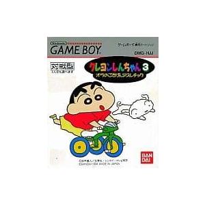 クレヨンしんちゃん3 オラのごきげんアスレチック/ゲームボーイ(GB
