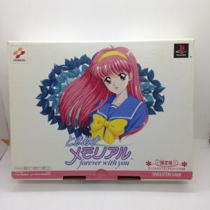 ときめきメモリアル<限定/プレイステーション(PS)/未使用品