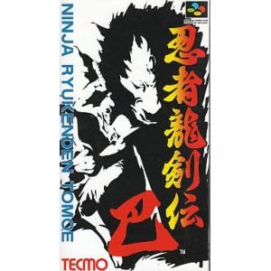 蓬莱学園の冒険 (SFC)(箱説明書付) : ゲーム四次元ヤフー店 - 通販