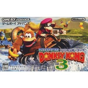 テイルズ・オブ・ファンタジア/ゲームボーイアドバンス(GBA)/ソフト