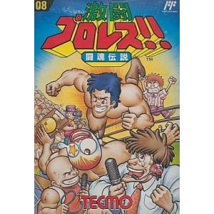 亀の恩返し/ファミコン(FC)/ソフトのみ : MEIKOYA - 通販 - Yahoo