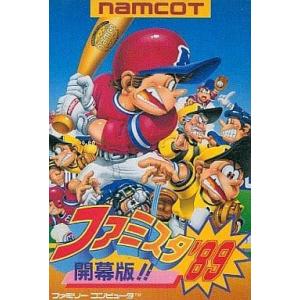 ファミリースタジアム'88/ファミコン(FC)/ソフトのみ : MEIKOYA - 通販