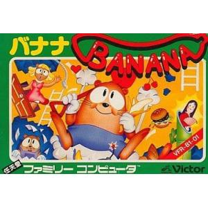 パロディウスだ!/ファミコン(FC)/ソフトのみ : MEIKOYA - 通販 - Yahoo