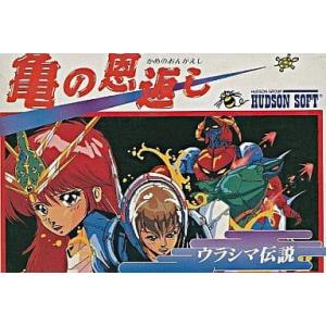 ドラえもん ギガゾンビの逆襲/ファミコン(FC)/ソフトのみ : MEIKOYA