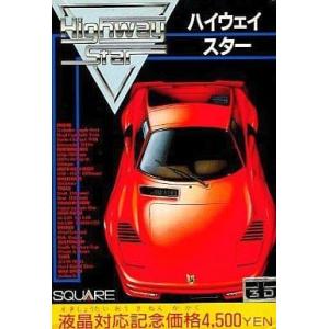 スーパーベースボール/スーパーカセットビジョン(SCV)/中古/ソフトのみ