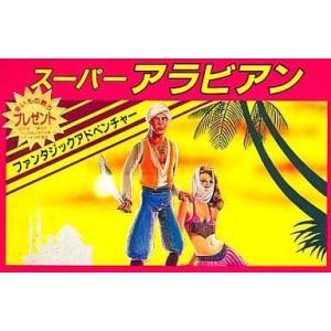 テニス/初期箱/ファミコン(FC)/ソフトのみ : MEIKOYA - 通販 - Yahoo