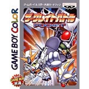 アザーライフアザードリームス/ゲームボーイ(GB)/中古/ソフトのみ