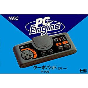 PCターボパッド/グレー/オレンジ/PCエンジン(PCE)/未使用