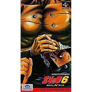 奇々怪界 謎の黒マント/スーパーファミコン(SFC)/ソフトのみ : MEIKOYA