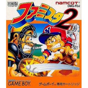 アザーライフアザードリームス/ゲームボーイ(GB)/中古/ソフトのみ