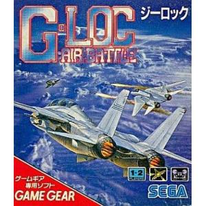 リディック・ボウ ボクシング/ゲームギア(GG)/中古/箱・説明書あり