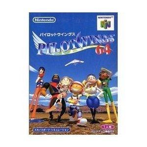がんばれゴエモン ネオ桃山幕府のおどり/NINTENDO64(N64)/ソフトのみ
