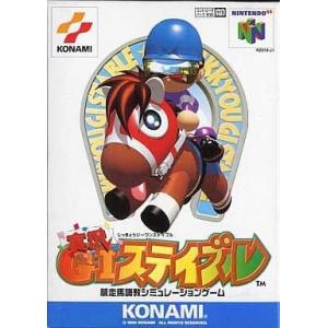 激レア】N64 がんばれゴエモン ネオ桃山幕府のおどり レトロ ゲーム