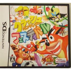 おいでよ どうぶつの森/ニンテンドーDS(NDS)/中古/箱・説明書あり