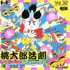 凄ノ王伝説/PCエンジン(PCE)/箱・説明書あり : MEIKOYA - 通販 - Yahoo