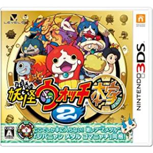 妖怪ウォッチ2 本家/ニンテンドー3DS(3DS)/ソフトのみ