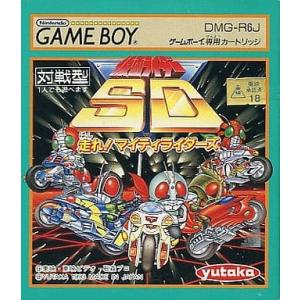任天堂（Nintendo） DS ソフト ファイナルファンタジーXII