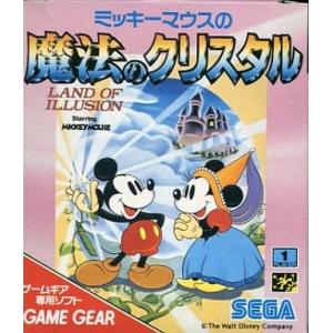 烈火の炎/ゲームボーイアドバンス(GBA)/ソフトのみ : MEIKOYA - 通販