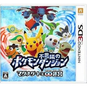 ポケモン不思議のダンジョン 〜マグナゲートと∞迷宮〜/ニンテンドー3DS(3DS)/ソフトのみ