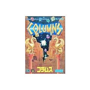 三国志2/メガドライブ(MD)/中古/ソフトのみ : MEIKOYA - 通販 - Yahoo