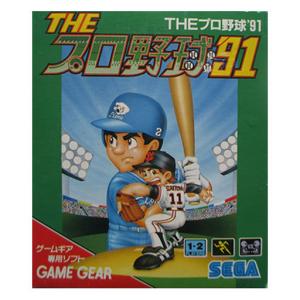 ✿　箱のみ　リディック・ボウ　ボクシング　ゲームギア リディック・ボウ ボクシング/ゲームギア(GG)/中古/箱・説明書あり