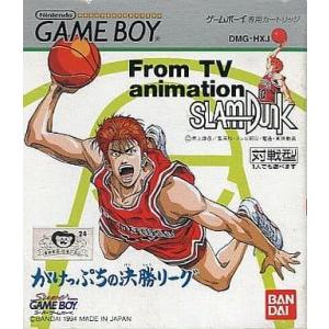 From TV animation スラムダンク がけっぷちの決勝リーグ/ゲームボーイ/ソフトのみ
