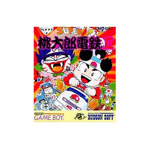 スーパー桃太郎電鉄2/ゲームボーイ/ソフトのみ