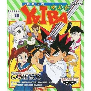 アザーライフアザードリームス/ゲームボーイ(GB)/中古/ソフトのみ
