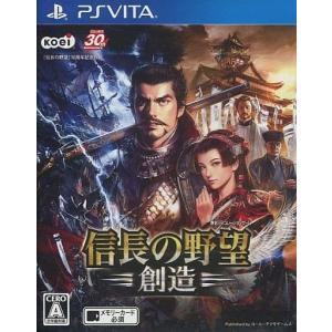 (未使用･未開封品)　英雄伝説 空の軌跡 FC Evolution 限定版 - PS Vita kmdlckf カドカワ(KADOKAWA)|【VITA】空の軌跡 FC EVOLUTION 限定版|【ハード