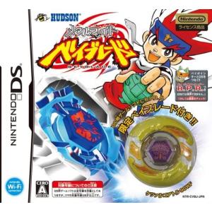 DS-メタルファイト ベイブレード 爆誕! サイバーぺガシス (ソフト単品